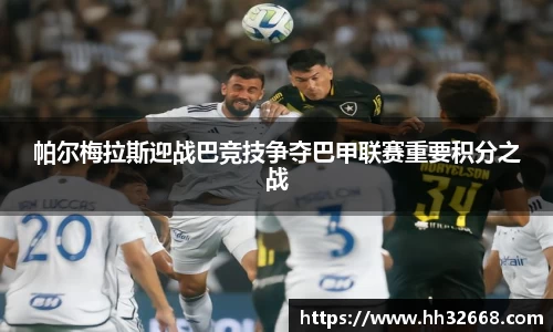 好博体育官方网站