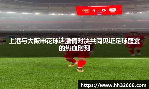 好博体育登录入口